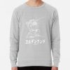 ssrcolightweight sweatshirtmensheather greyfrontsquare productx1000 bgf8f8f8 10 - Elden Ring Gifts